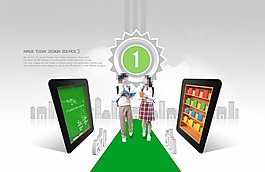 學(xué)習(xí)海報(bào)