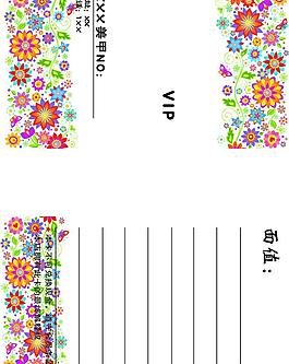 美甲名片圖片