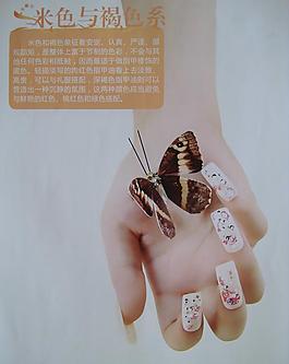 美甲圖片