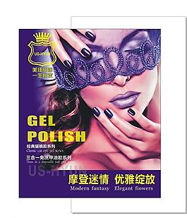 美甲海報(bào)圖片