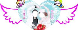 結婚心形翅膀圖片