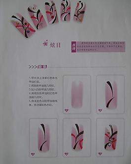 美甲圖片