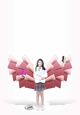 考試
