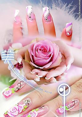 美甲海報(bào)圖片