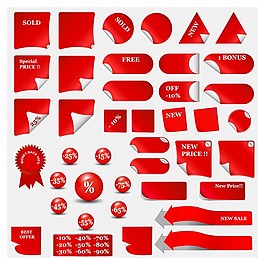 紅色標(biāo)簽矢量圖