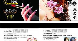 美甲盤發(fā)卡圖片
