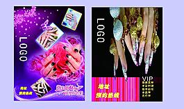 美甲海報(bào) 寫真圖片