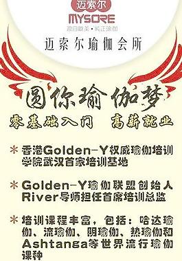 戶外廣告圖片