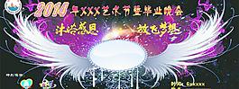 舞臺背景圖片