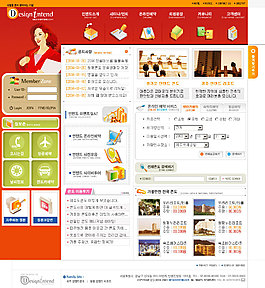 連鎖型酒店管理網(wǎng)頁模板