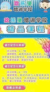 培訓(xùn)班圖片