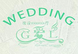 迎賓牌圖片