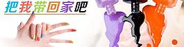 指甲油 美甲圖片