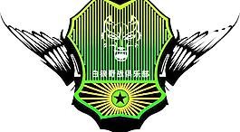 標志設計圖片