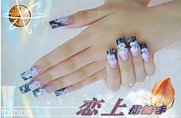 美甲 玉手 女人的手圖片