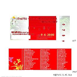 設(shè)計圖圖片