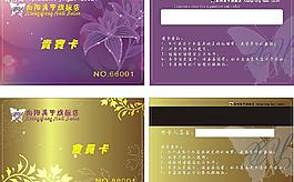 向陽美甲旗航店圖片
