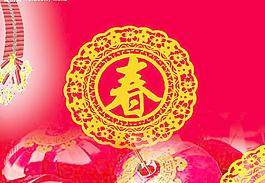 背景圖圖片