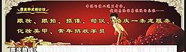 婚紗彩妝圖片