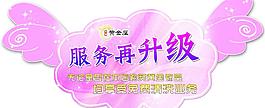 可愛圖片