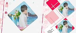 兒童攝影模板圖片