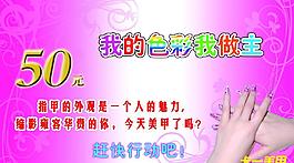 名片圖片