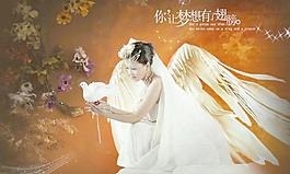 夢(mèng)想女孩圖片