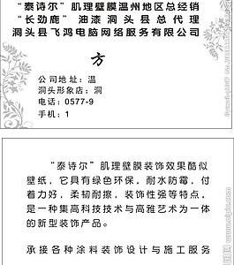 名片圖片