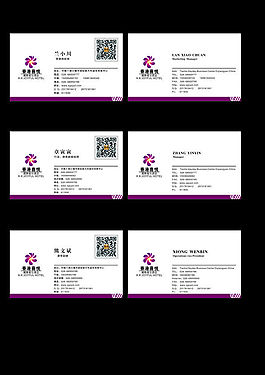 都江堰喜悅國際假日酒名片