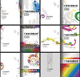 封面設計圖片
