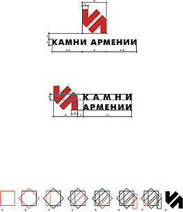 kamny armenii
