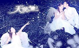 婚紗模板圖片