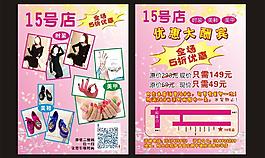 美容圖片