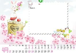 兒童寫(xiě)真模板圖片