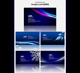 科技名片圖片