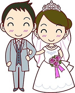 結(jié)婚