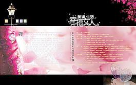 腎部保養(yǎng)圖片