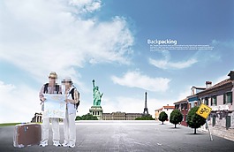 夫妻旅游