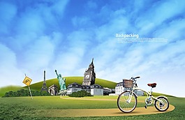 自行車旅游