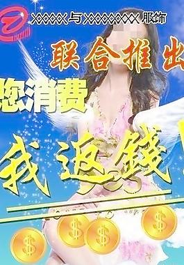 企業(yè)展架圖片