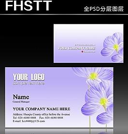 花店名片 鮮花名片 花卉名片圖片