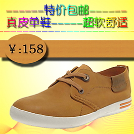 淘寶直通車主圖