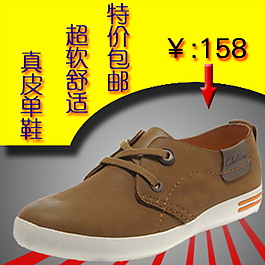 淘寶創(chuàng)意直通車主圖