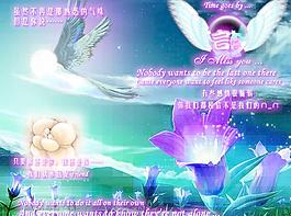 空間背景圖片