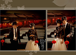 中國(guó)風(fēng)婚紗模板
