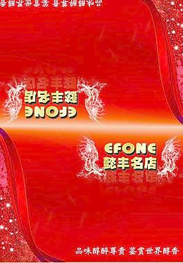 桌卡素材圖片