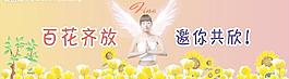 舞臺(tái)圖片