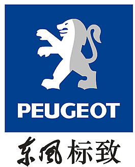 汽車標志大全