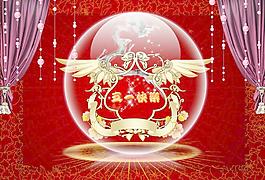 五一快樂圖片