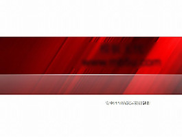 個(gè)性設(shè)計(jì)PPT